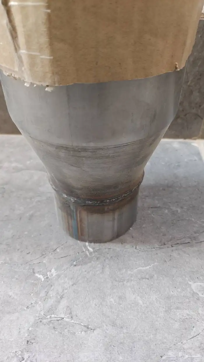 دبة تنعيم 3 انش 3