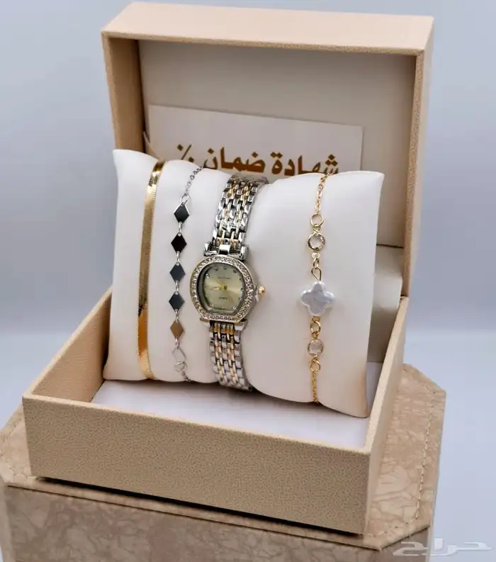 طقم ساعه نسائي فخم 20