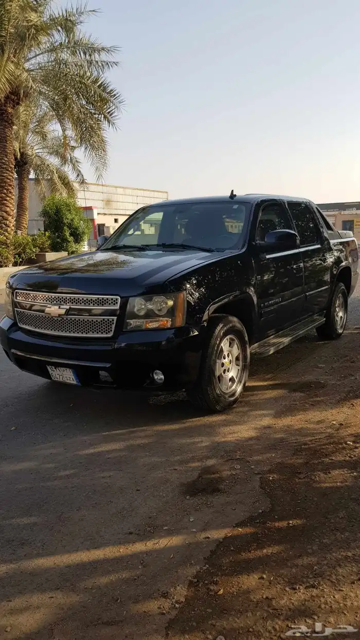 افلانش 2007 1
