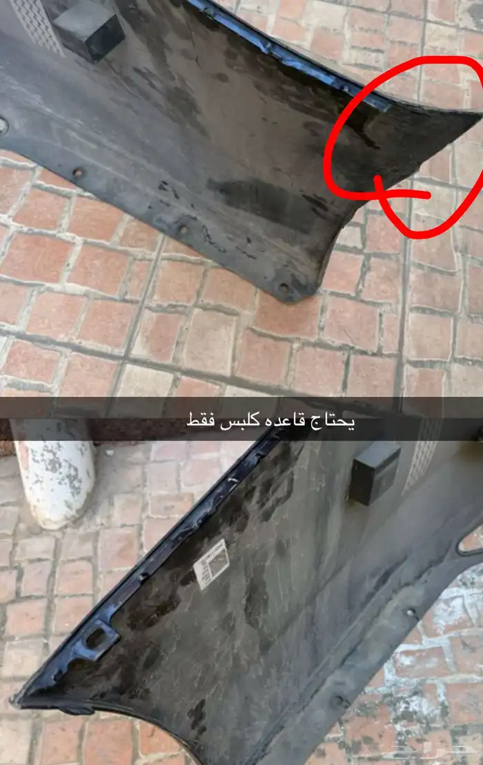 2020صدام لكزس 2