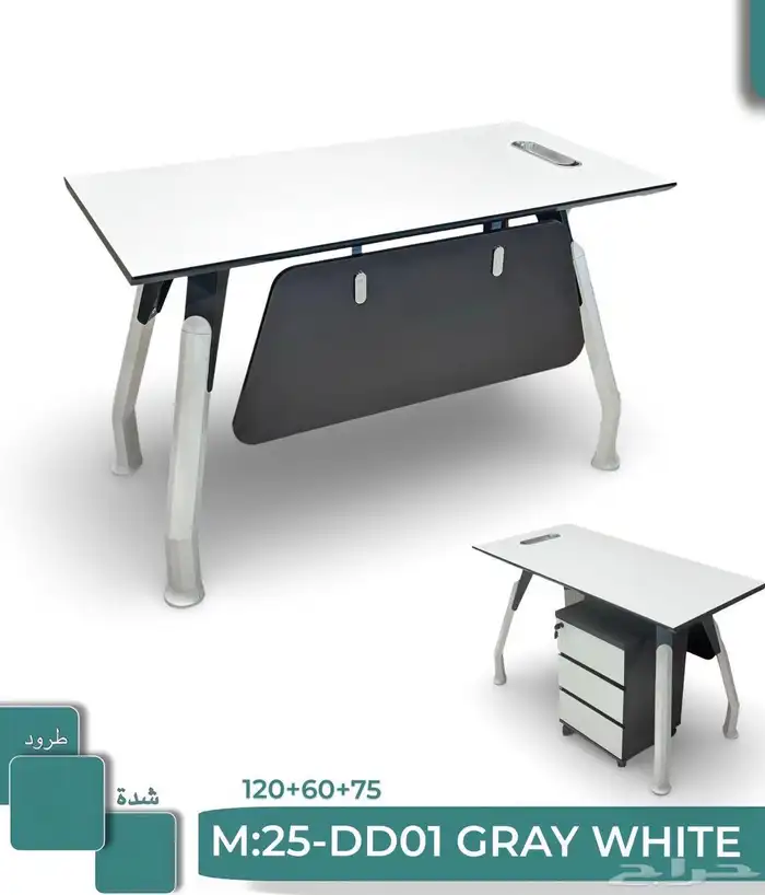 مكتب دولاب خشب دولاب حديد 8