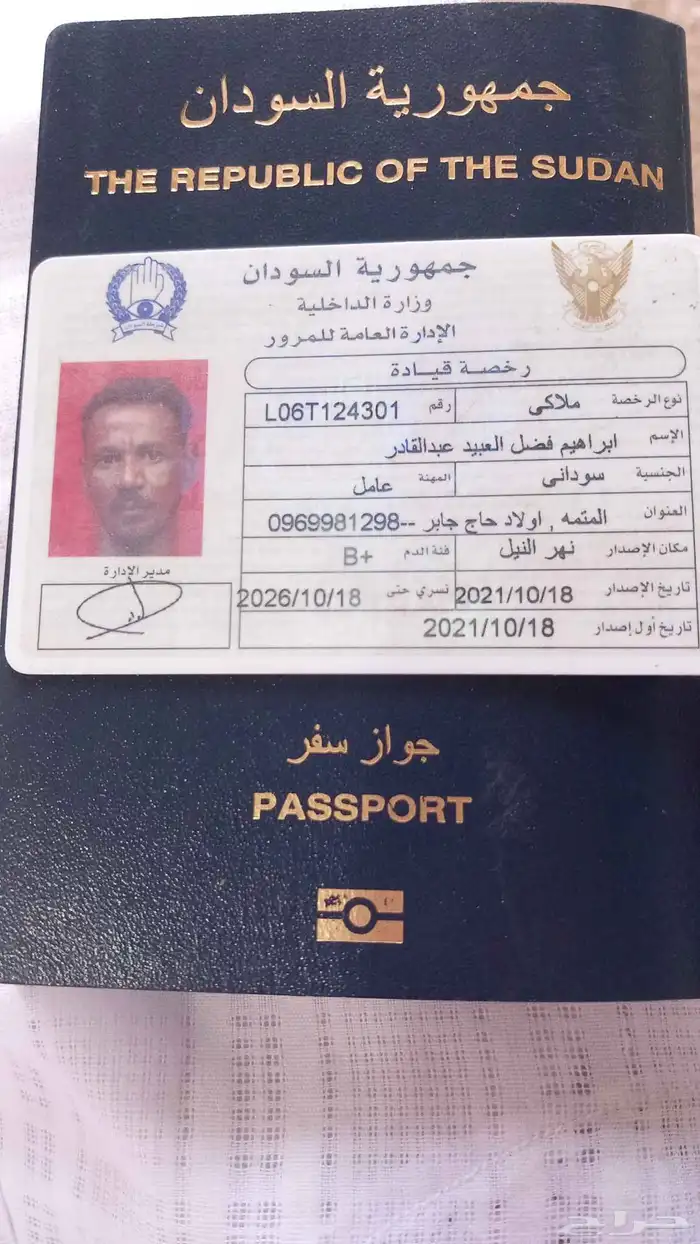 تايوتا 0