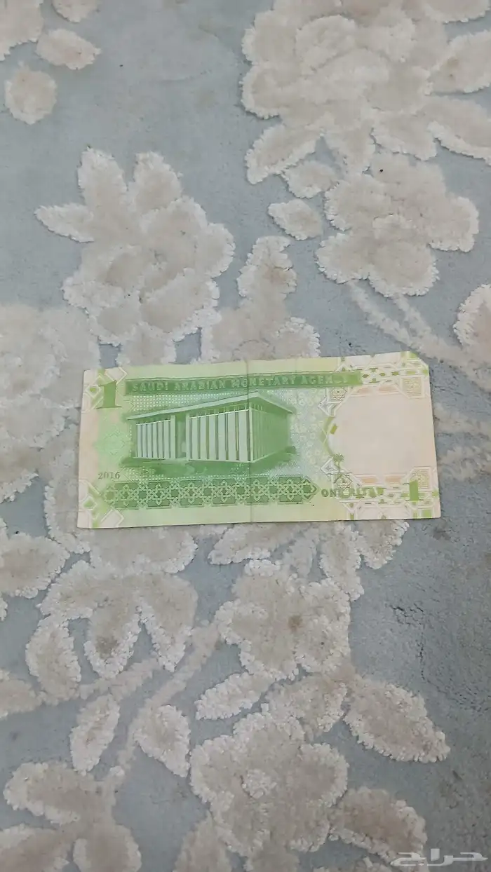 ريال الملك عبدالله توقيع أحمد الخليفي 1