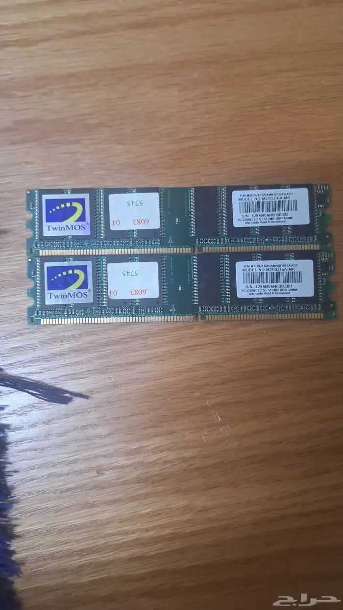 باور سبلاي معاها رامات كمبيوتر 1