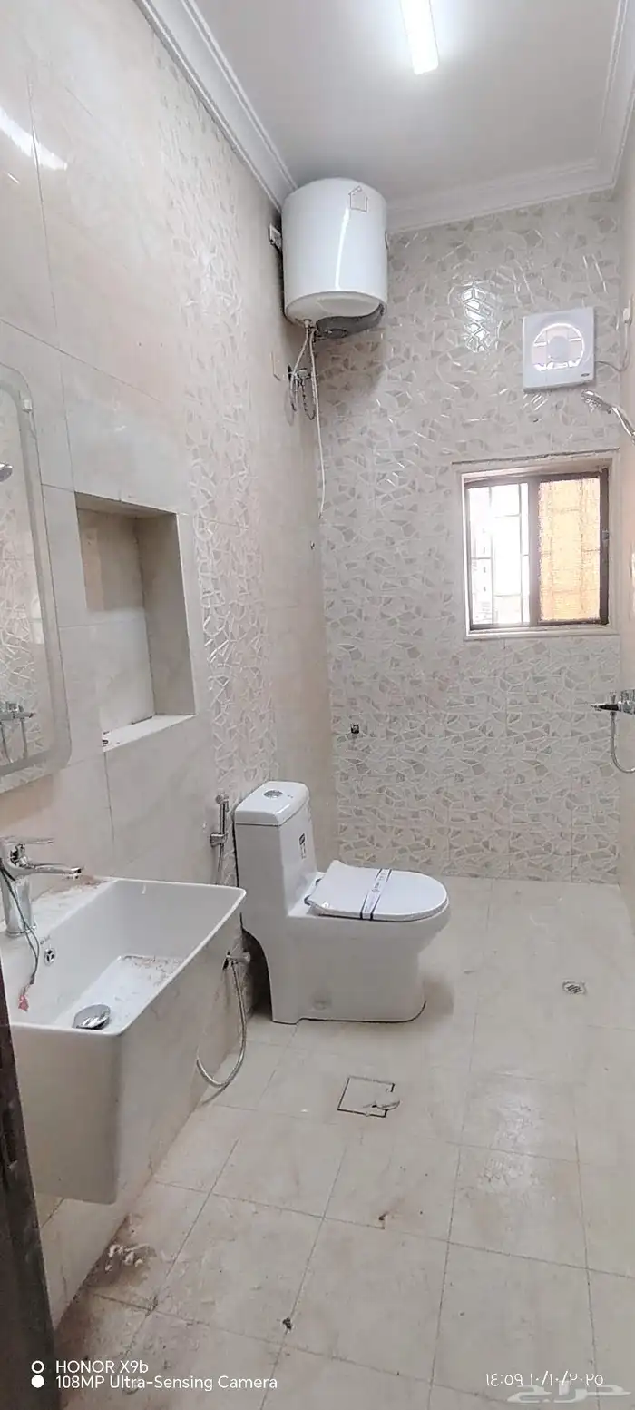 معلم سباكه 3