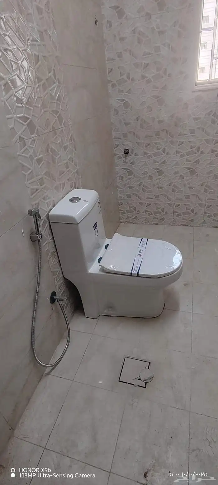 معلم سباكه 2