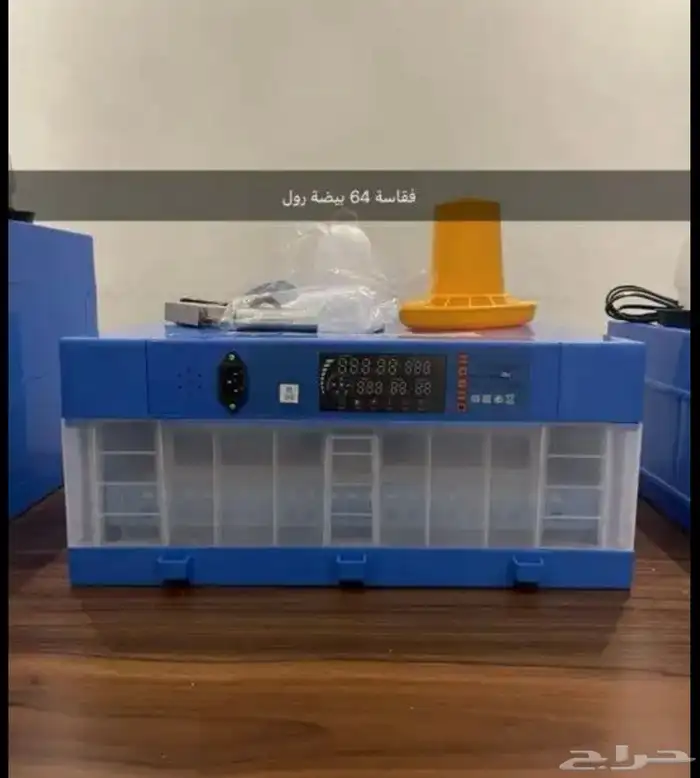 للبيع فقاسة رول 0