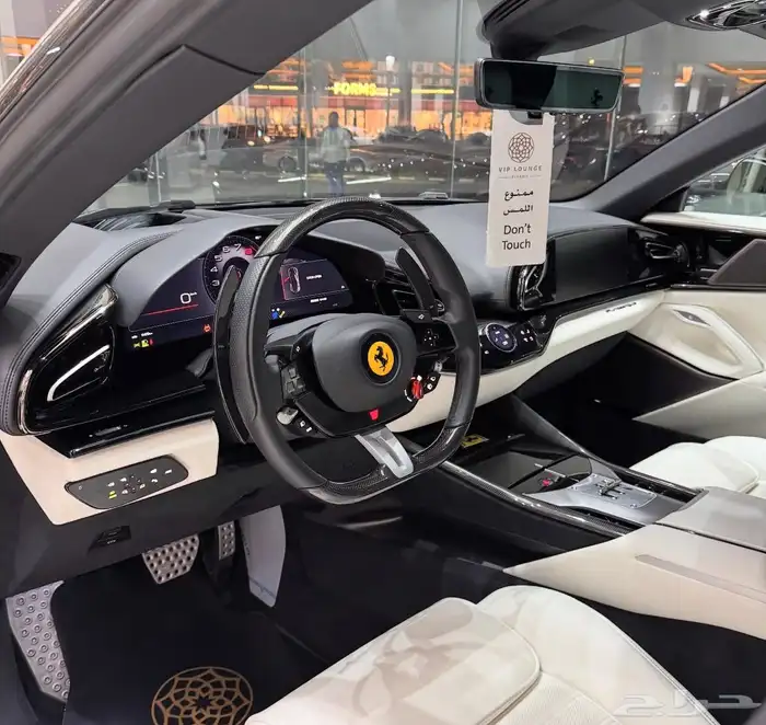 Ferrari Purosangue 1