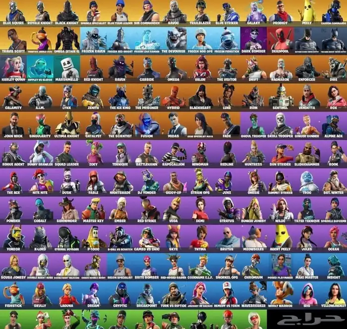 حساب فورت نايت 0