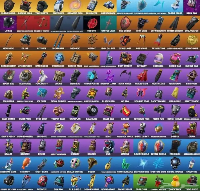 حساب فورت نايت 2