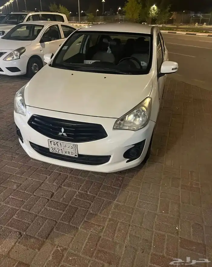 اتراج 0