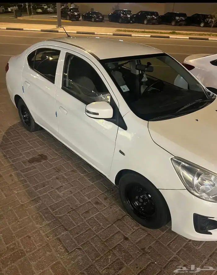 اتراج 2