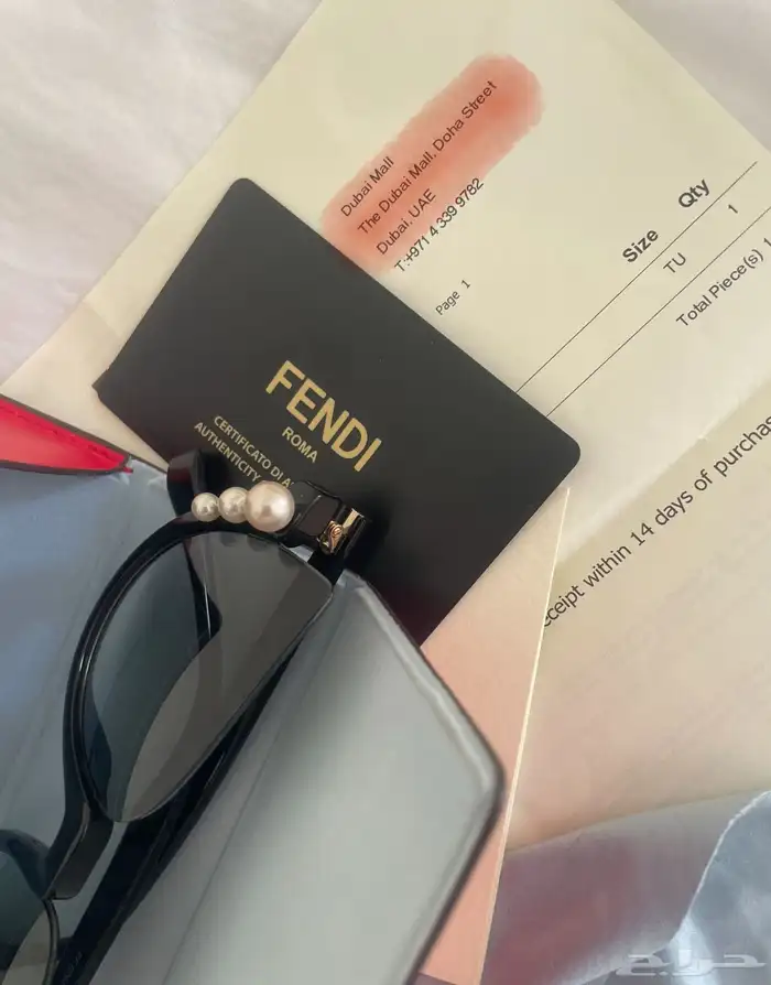 نظارة شمسية فندي   Fendi sunglasses  Dubai Mal 1