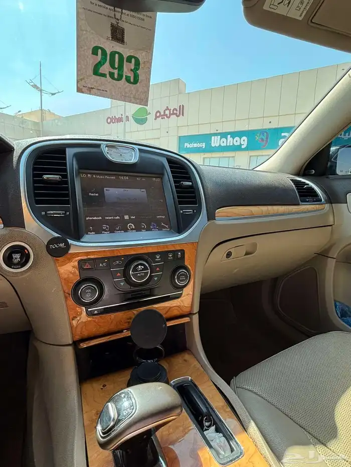 كرايسر c300 للبيع او البدل 3