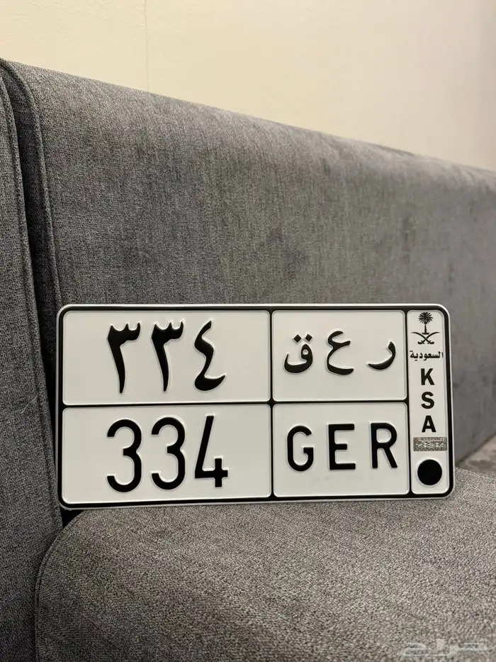 لوحه مميزه 0