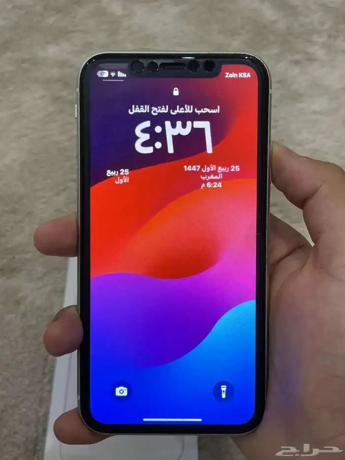 ايفون 11 للبيع 0