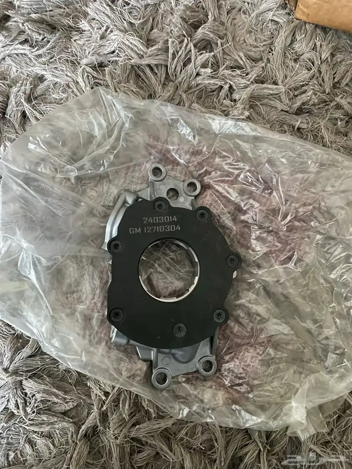 طرمبة زيت للكابرس دينالي كوماروا 2012 2