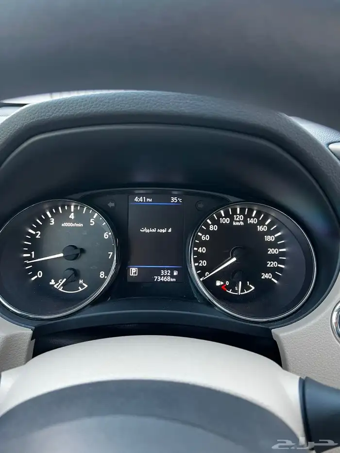 اكس تريل 2