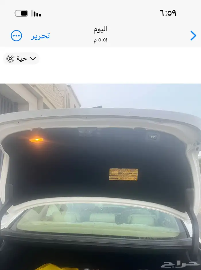 للبيع لكزس 460  2013 لارج سعودي ابيض الداخل اف وايت 8