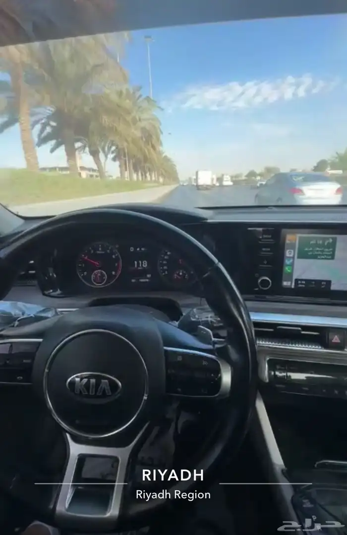 الرياض 1