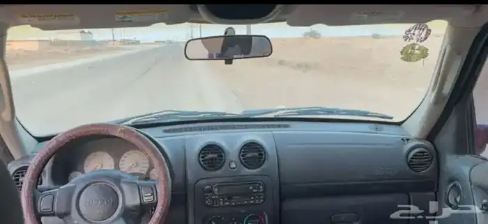 جيب 4