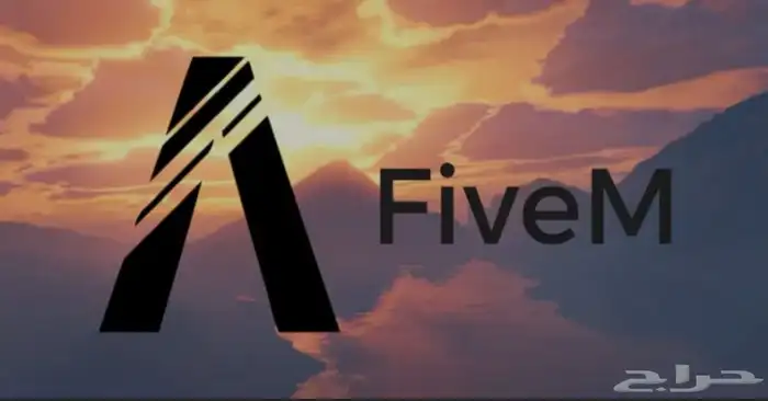حساب Fivem للبيع - سيرفر منطقة نجد - سيرفر اوسكار 0
