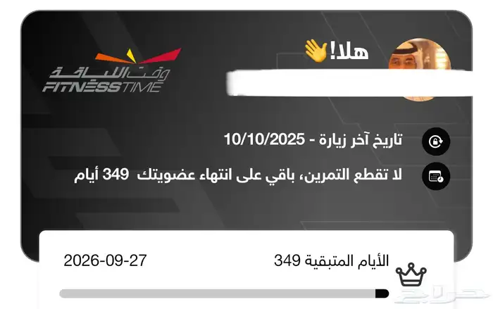 داخل السعودية 0