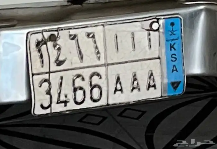 لوحه سياره نقل 0
