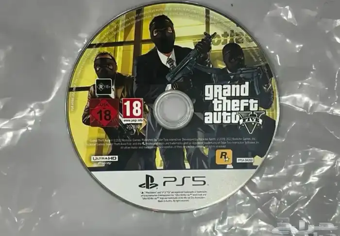 شريط قراند نسخة الفايف 0