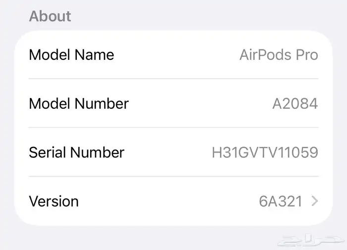 AirPods Pro First Generation 2