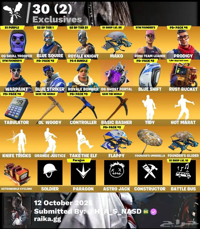 حساب فورت نايت سكلتون بنفسجي للبيع 10