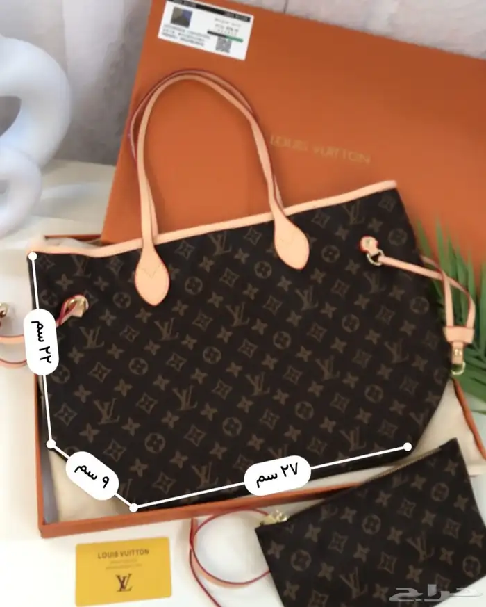 شنط ماركات درجه اولى 29