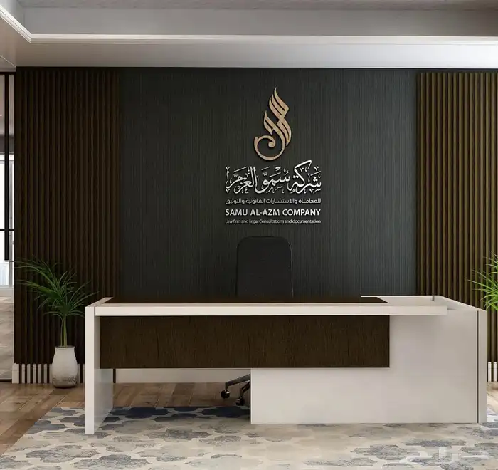 تصميم لوقو شعار هويه تجاريه 3