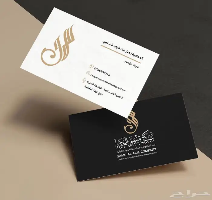 تصميم لوقو شعار هويه تجاريه 1