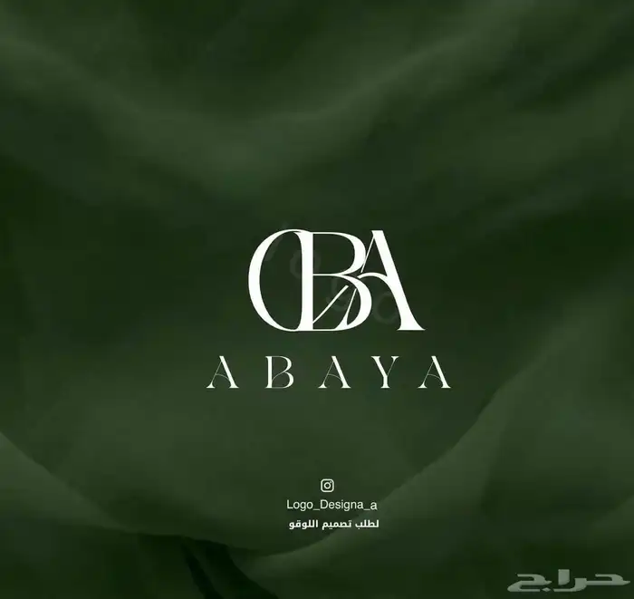 تصميم لوقو شعار هويه تجاريه 7