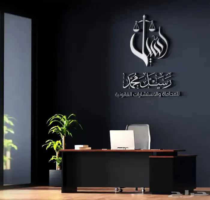 تصميم لوقو شعار هويه تجاريه 5