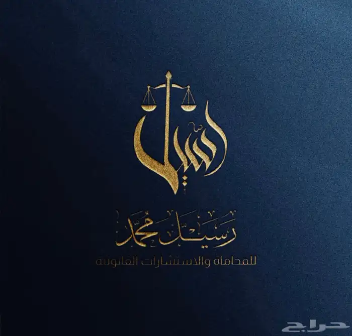 تصميم لوقو شعار هويه تجاريه 0