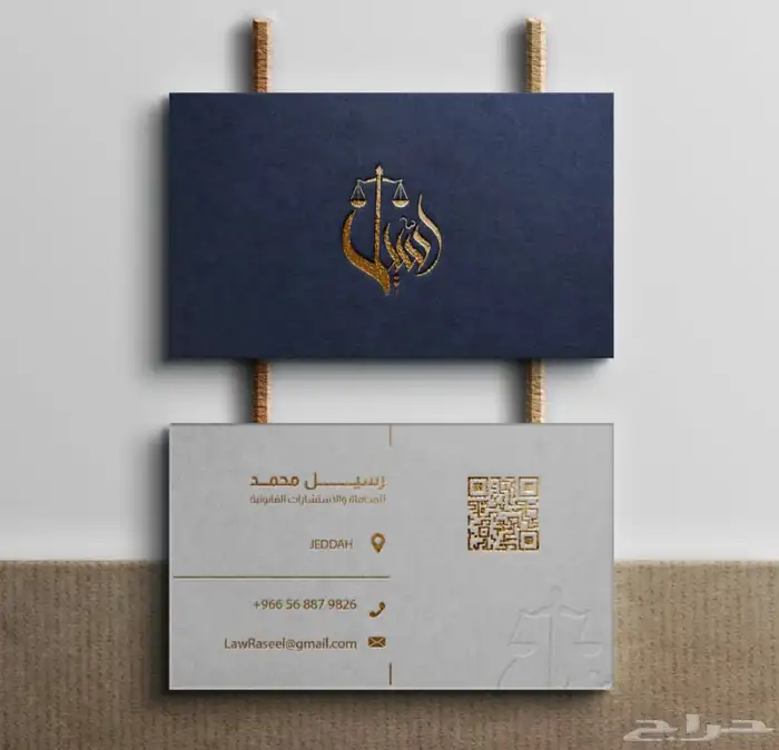 تصميم لوقو شعار هويه تجاريه 4