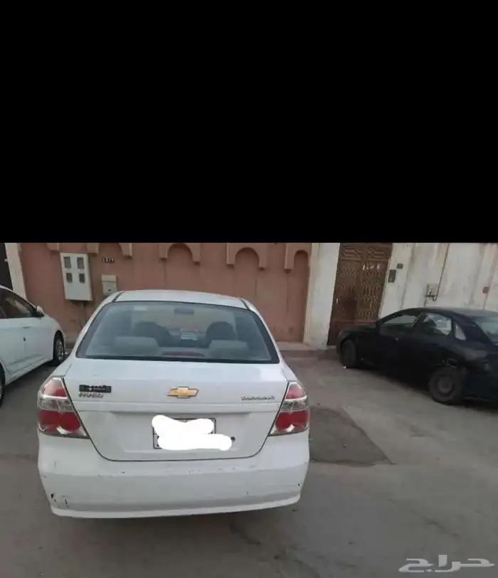تشليه افيو 1