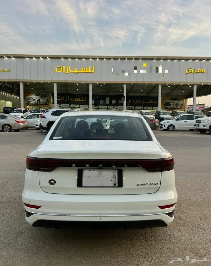 امجراند7 2023 فل كامل 2