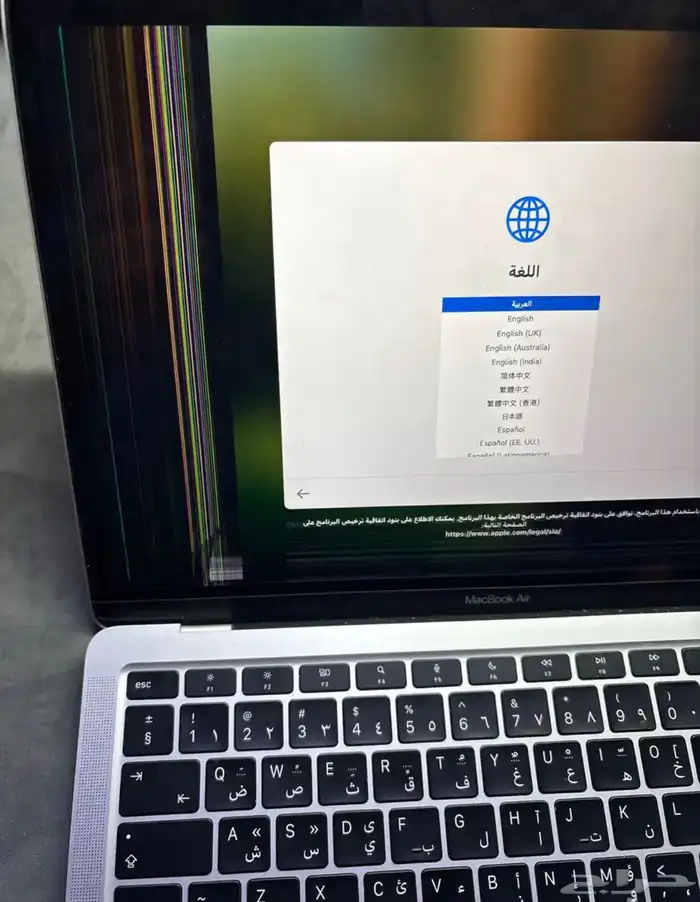 ماك بوك للبيع 2