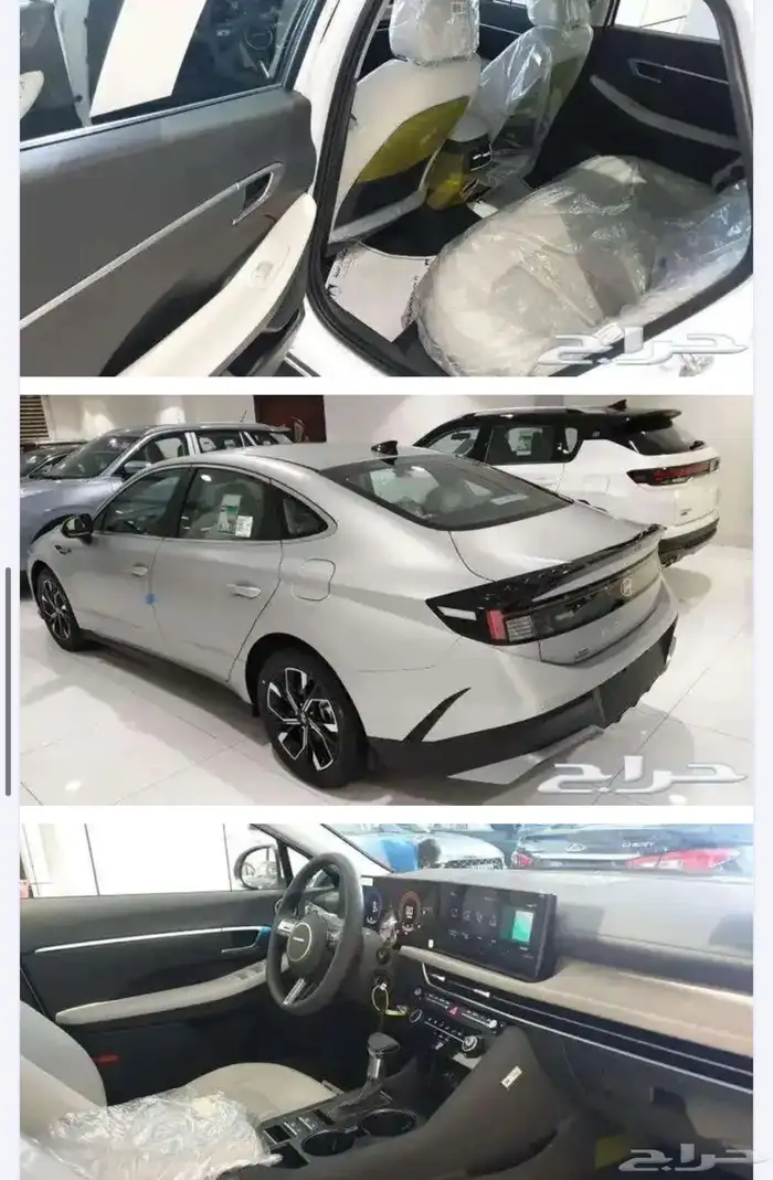 هيونداي سوناتا فليت 2026 2
