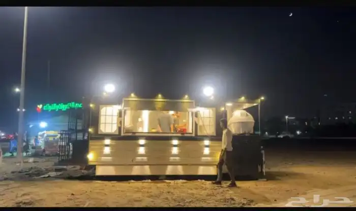 فودترك ب الون الاسود وابيض كبير 0