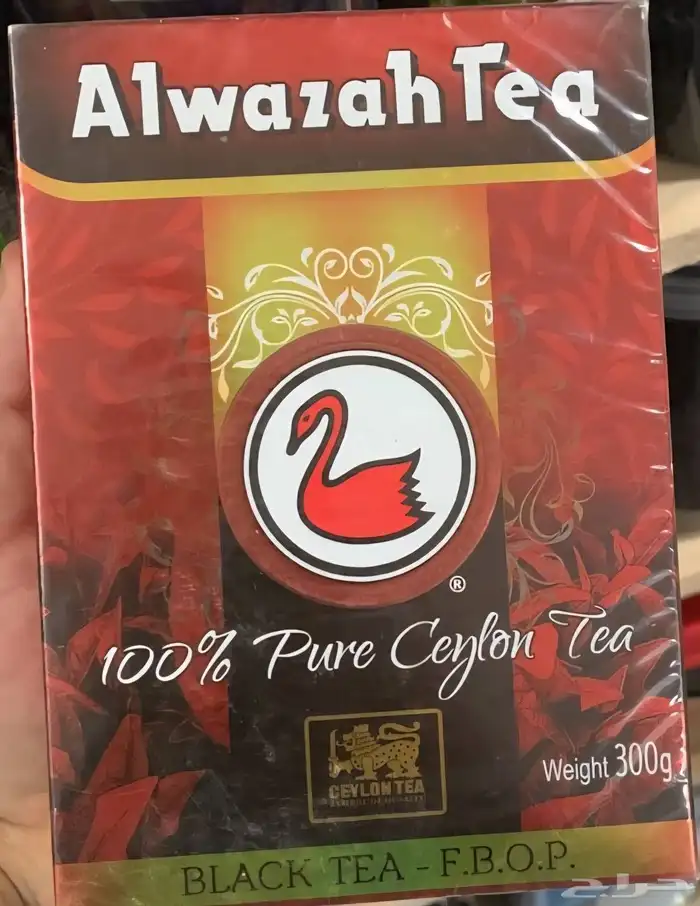 مطلوب شاي شاهي الوزة FBOP 1