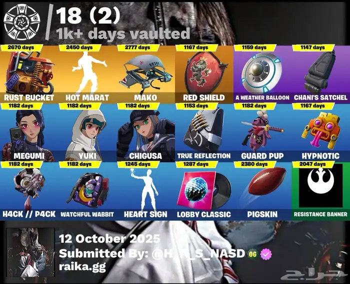 حساب فورت نايت سكلتون بنفسجي للبيع 9