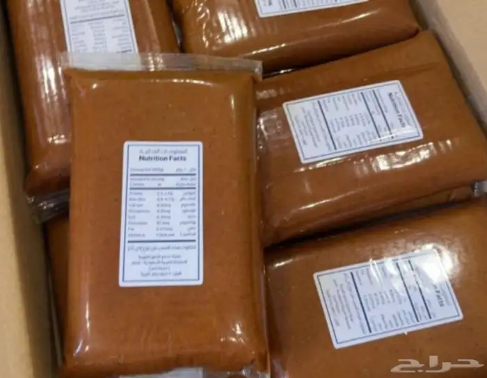 خصم خاص للكميات معجون عجينه تمر خلاص 1