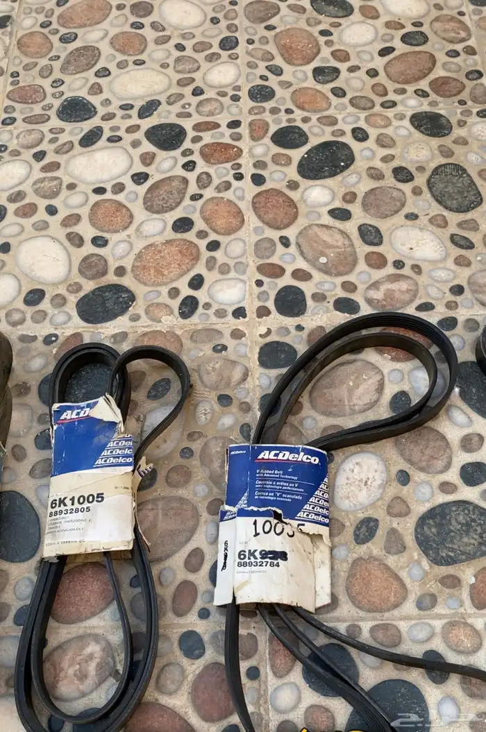 قطع متنوعه سيور مكينه 1