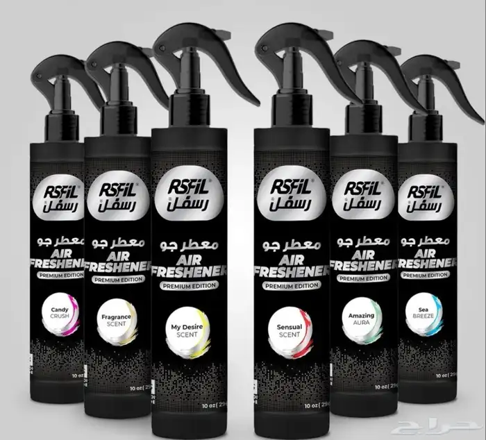 معطر جو للسيارات وإخفاء رائحه الدخان 0