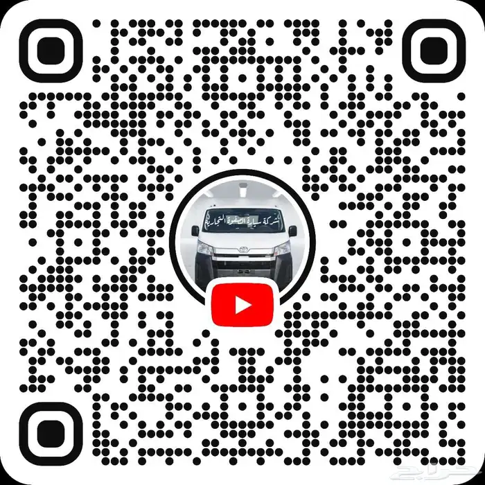 قلاب فاو 6x4 مدل 2025 18 متر. 5