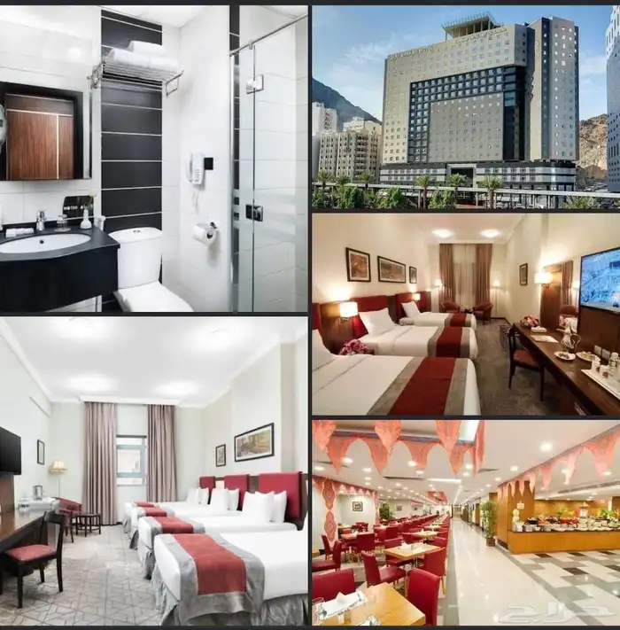 حجز فندق ايلاف بكة محبس الجن 0